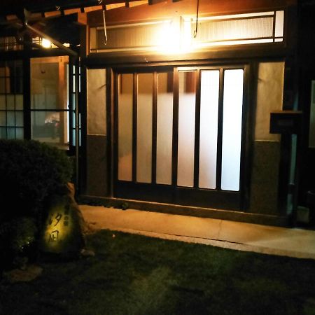 昭和の宿 汐凪 Shionagi Towa ภายนอก รูปภาพ